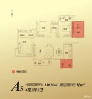 华洲城领誉3室2厅2卫户型图
