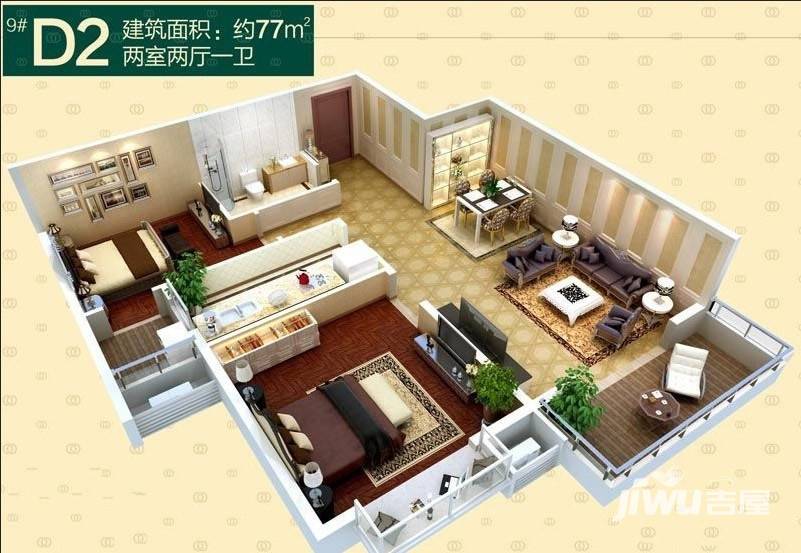 华洲城领誉普通住宅77㎡户型图