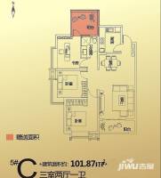 华洲城领誉3室2厅1卫101.9㎡户型图