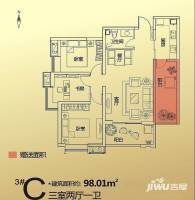 华洲城领誉普通住宅98㎡户型图