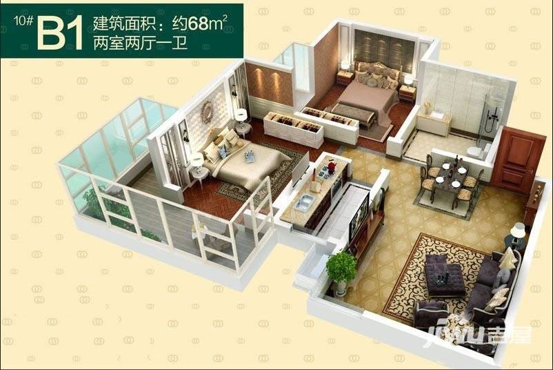 华洲城领誉普通住宅68㎡户型图