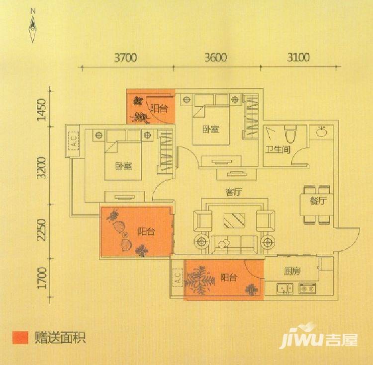 华洲城领誉普通住宅74.2㎡户型图