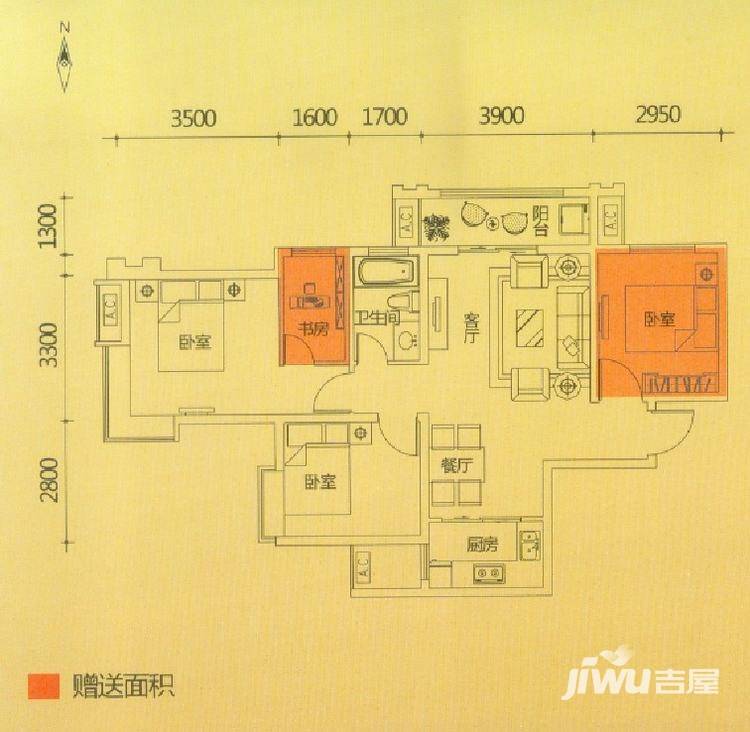 华洲城领誉普通住宅81.4㎡户型图