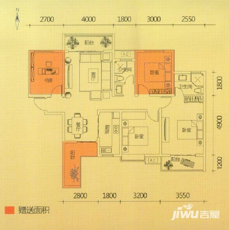 华洲城领誉4室2厅2卫107.8㎡户型图