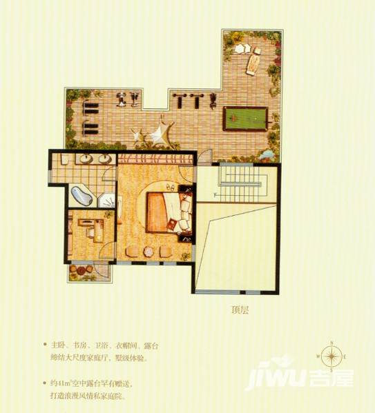 陆港金海岸4室2厅2卫166.7㎡户型图