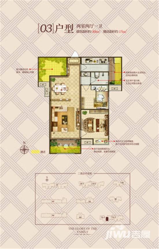 中冶一曲江山普通住宅88㎡户型图