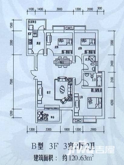 荣华碧水蓝庭3室2厅2卫120.6㎡户型图