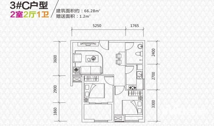 美盛新天地
                                                            普通住宅
