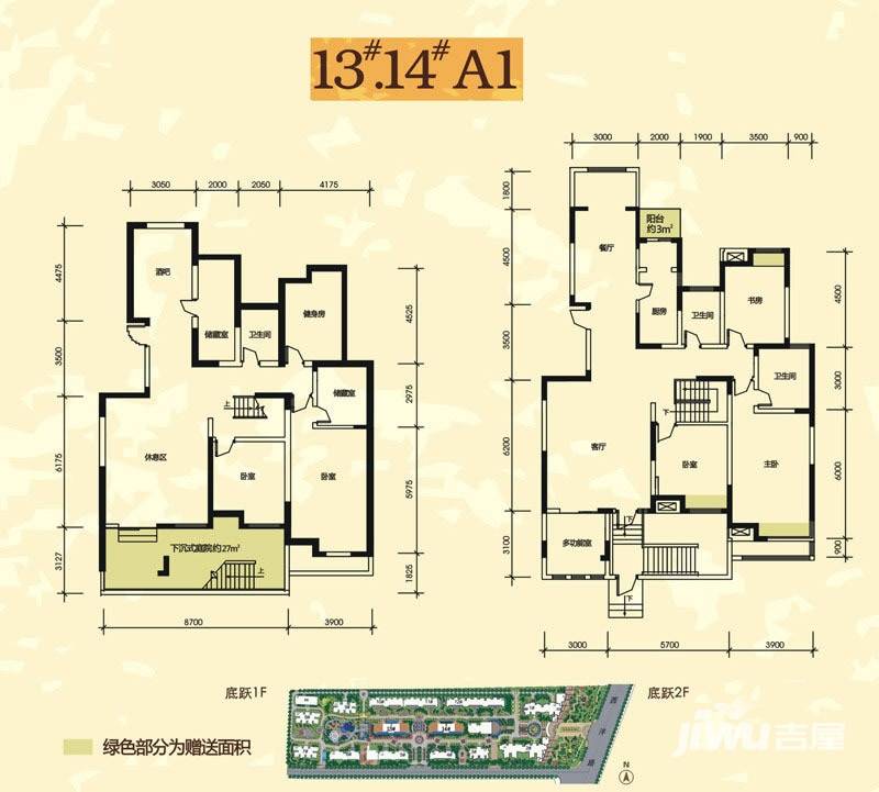 早安林莊普通住宅173.8㎡户型图