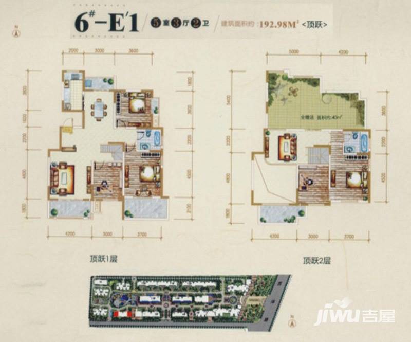 早安林莊普通住宅141.7㎡户型图