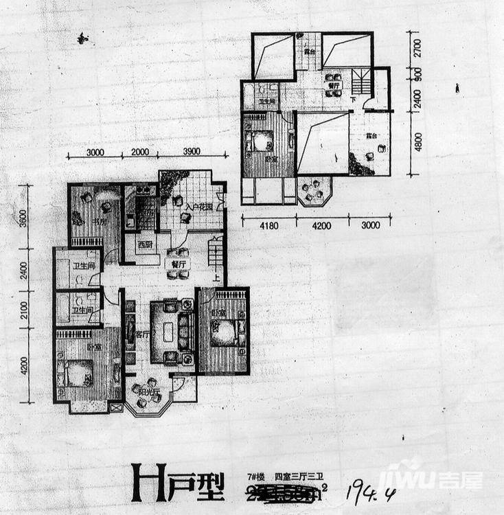 翠堤湾4室3厅3卫194.4㎡户型图