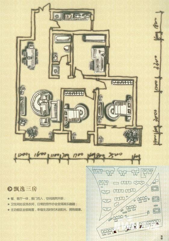 翠堤湾3室1厅1卫106.8㎡户型图