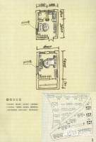 翠堤湾1室1厅1卫29.9㎡户型图