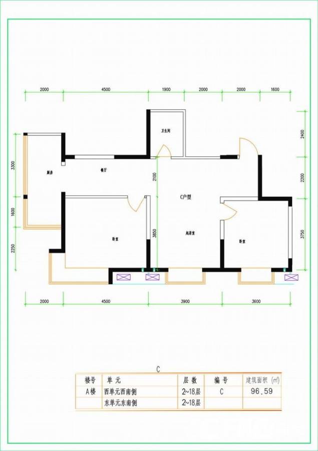 爱菊佳园普通住宅87㎡户型图