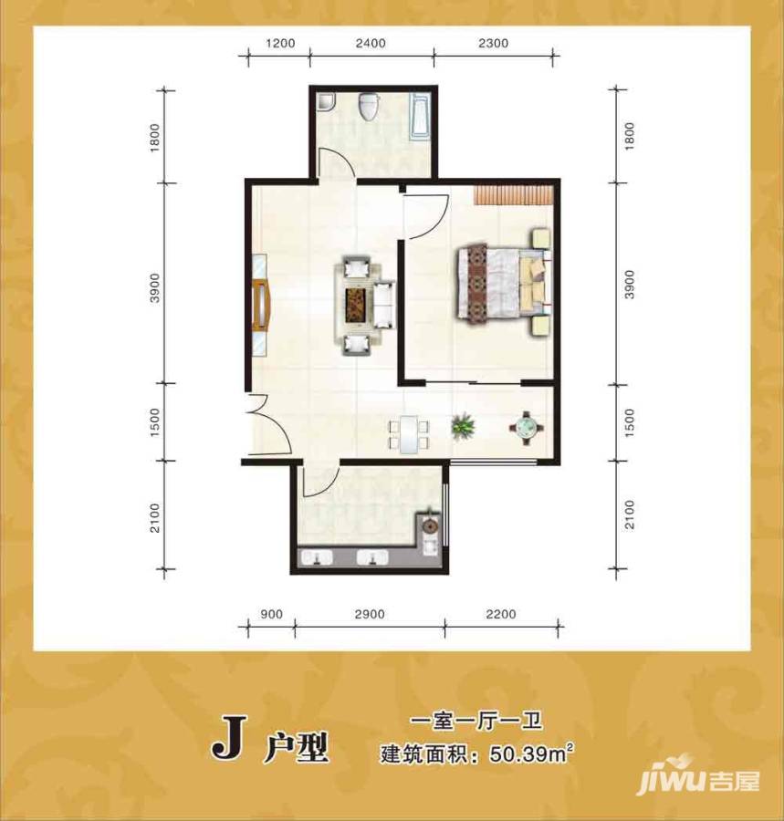 泾泰新居1室1厅1卫50.4㎡户型图