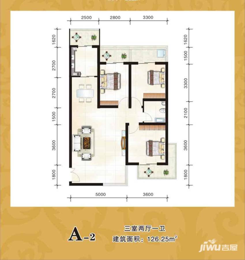 泾泰新居3室2厅1卫126.3㎡户型图