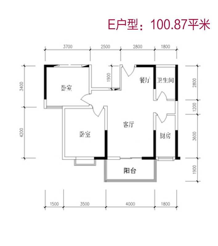 添锦明居2室2厅1卫100.9㎡户型图