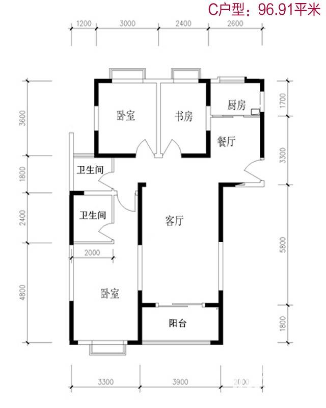 添锦明居3室2厅2卫97㎡户型图