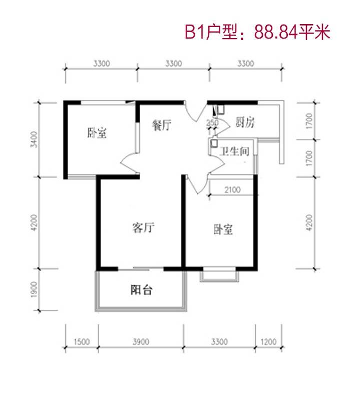 添锦明居2室2厅1卫88.8㎡户型图