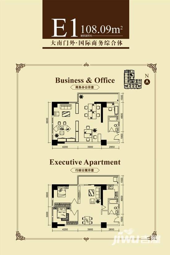 乐府国际公寓2室2厅1卫108.1㎡户型图