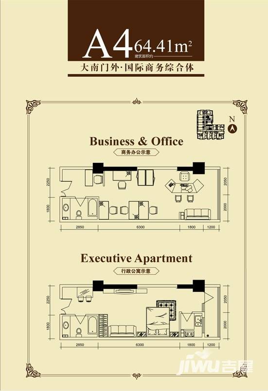 乐府国际公寓1室1厅1卫64.4㎡户型图