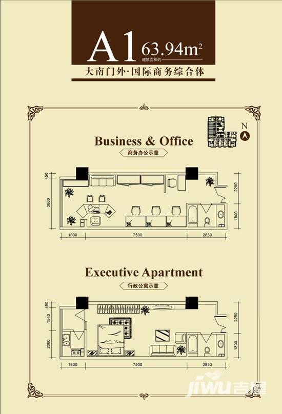 乐府国际公寓1室1厅1卫63.9㎡户型图