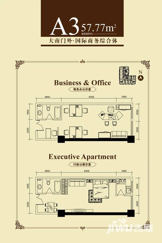 乐府国际公寓1室1厅1卫57.8㎡户型图