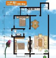 世园茗城普通住宅100.2㎡户型图