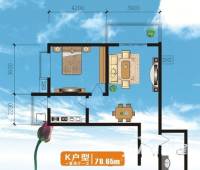 世园茗城普通住宅78.7㎡户型图