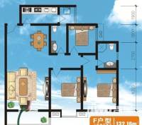 世园茗城普通住宅132.2㎡户型图