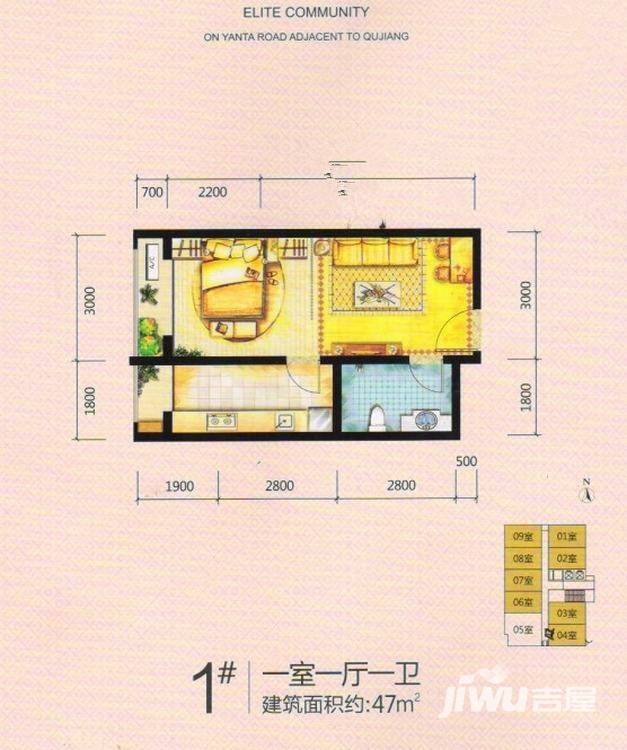 上和城1室1厅1卫47㎡户型图