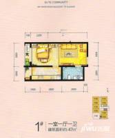 上和城1室1厅1卫47㎡户型图