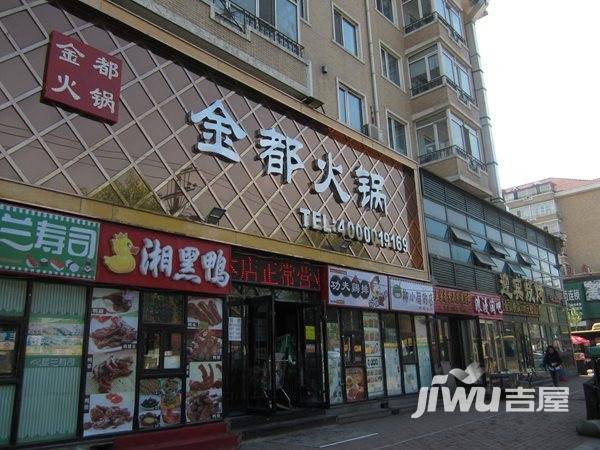 睿城臻品图片