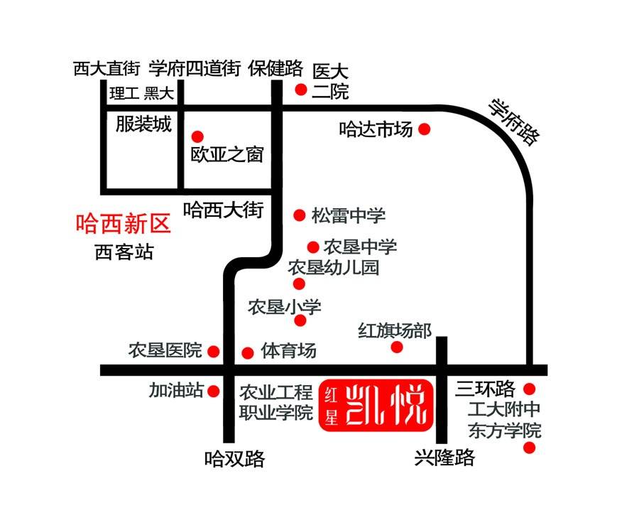 红星凯悦位置交通图图片