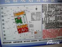 观江首府规划图图片