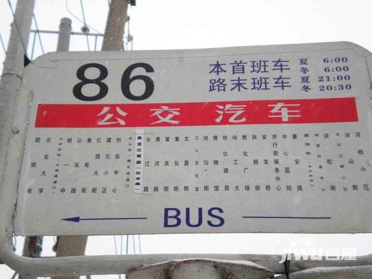 观江首府位置交通图图片