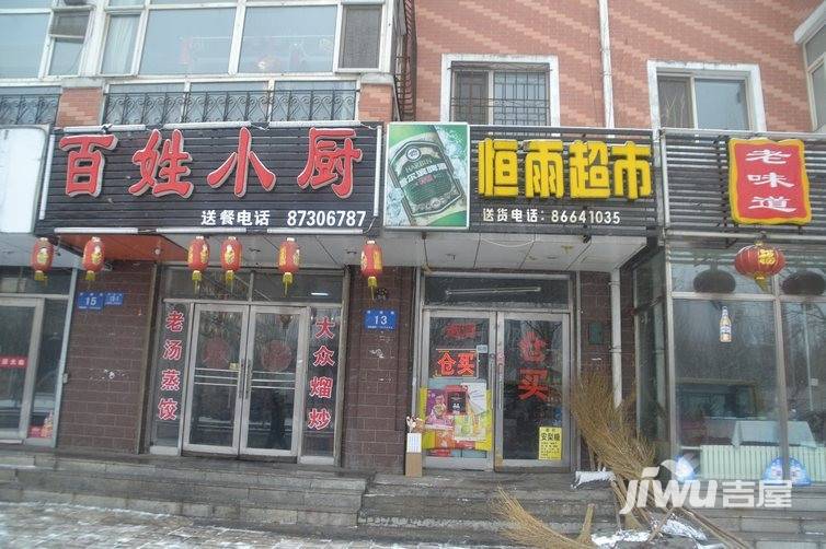 闻达绿都配套图图片