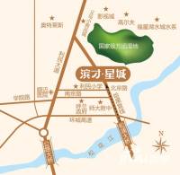 滨才星城位置交通图图片