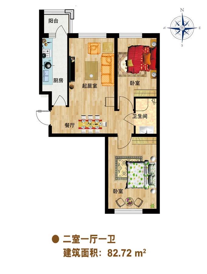 永安城普通住宅82.7㎡户型图