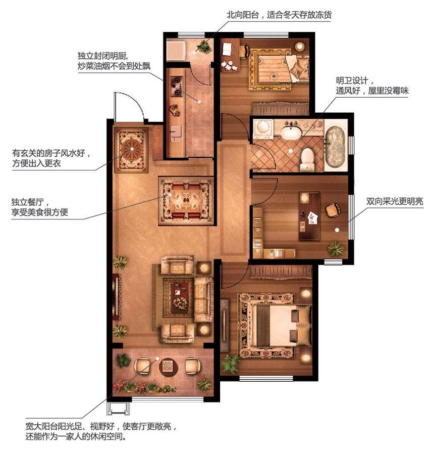 中海雍景熙岸3室2厅1卫107㎡户型图