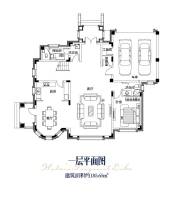 保利水韵长滩普通住宅185.7㎡户型图