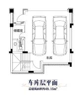 保利水韵长滩普通住宅49.1㎡户型图