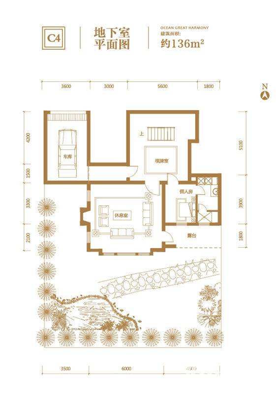 溪岸艺墅普通住宅136㎡户型图