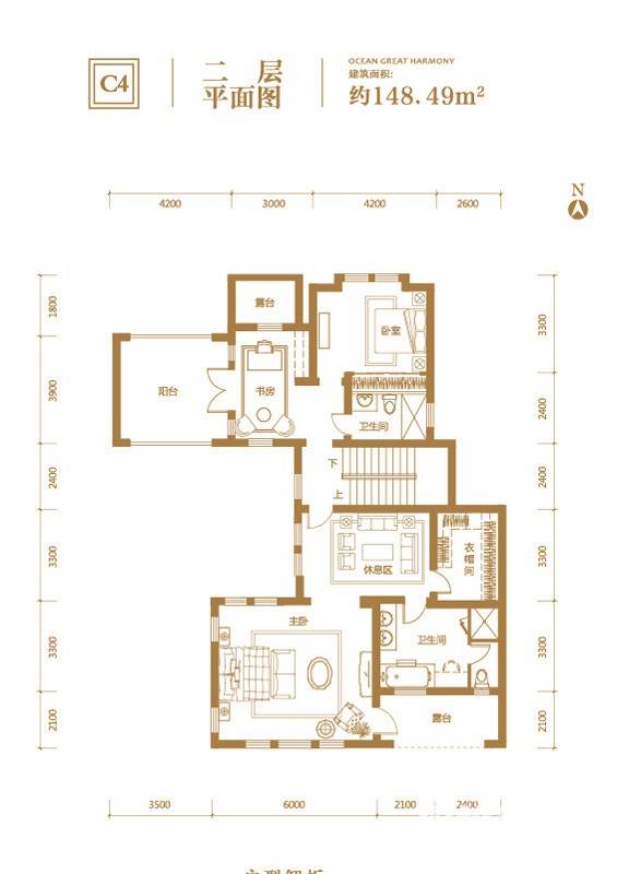 溪岸艺墅5室2厅0卫148.5㎡户型图