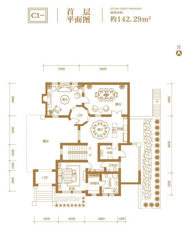 溪岸艺墅2室2厅2卫142.3㎡户型图