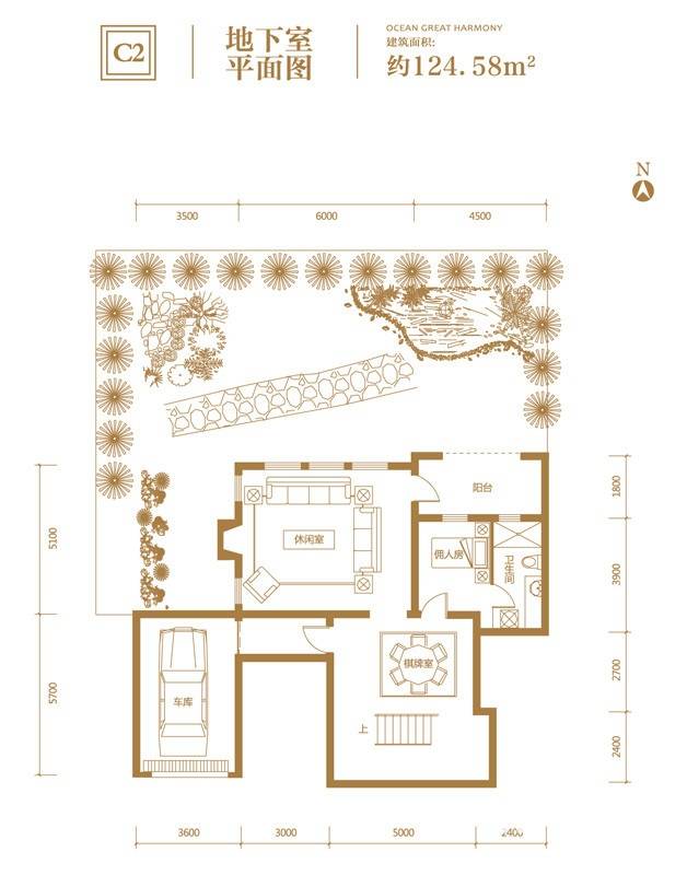 溪岸艺墅普通住宅124.6㎡户型图