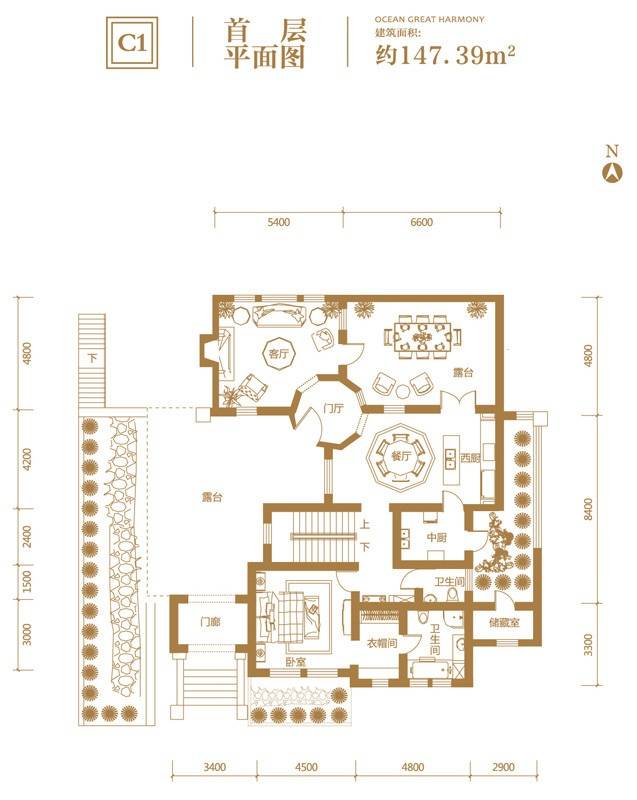 溪岸艺墅2室2厅2卫147.4㎡户型图