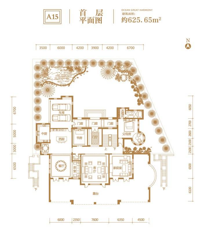 溪岸艺墅4室2厅1卫625.6㎡户型图