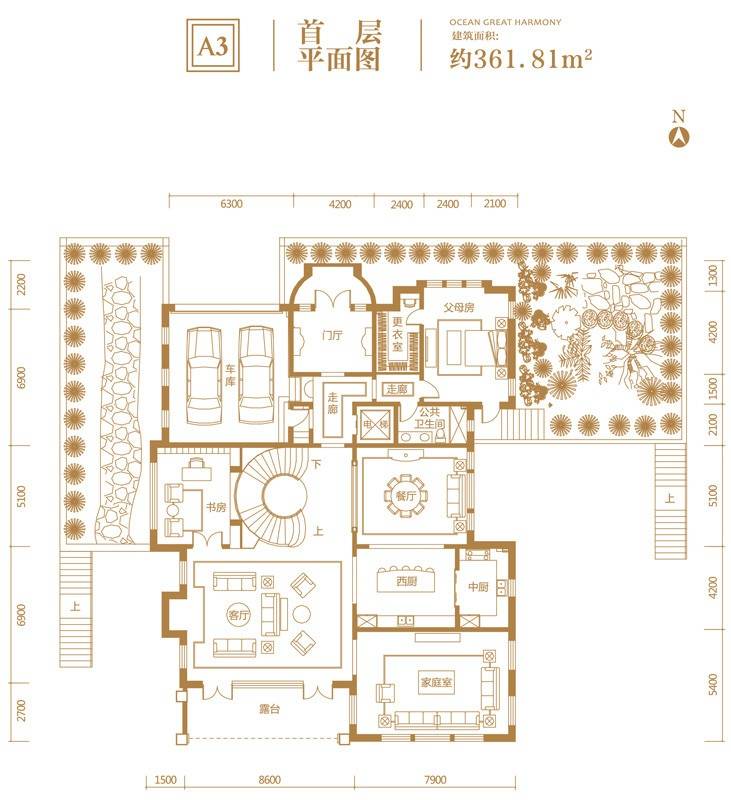 溪岸艺墅4室2厅1卫361.8㎡户型图