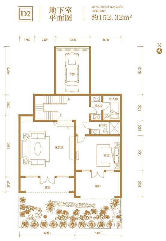 溪岸艺墅普通住宅152.3㎡户型图